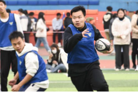 蓝鲸体育安全通道图片