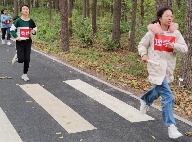 蓝鲸体育超级联赛图片