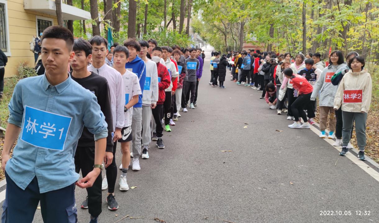 蓝鲸体育指定通道图片