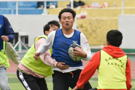 蓝鲸体育指定通道图片