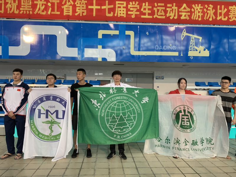 蓝鲸体育安全通道图片