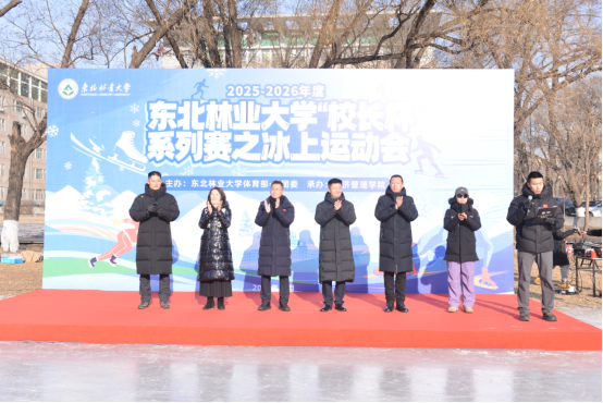 蓝鲸体育官方指定端图片