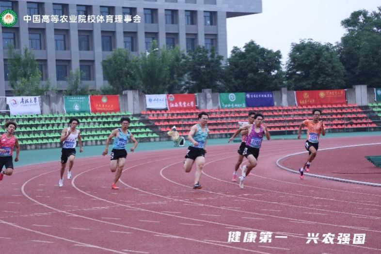 蓝鲸体育超级联赛图片