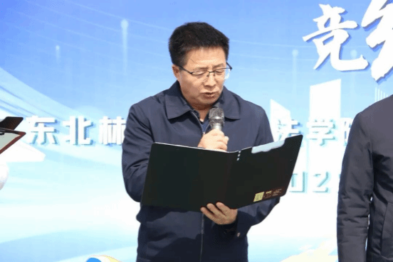 蓝鲸体育安全通道图片