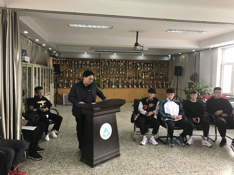 蓝鲸体育安全通道图片