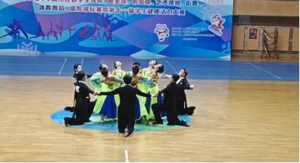 蓝鲸体育安全通道图片